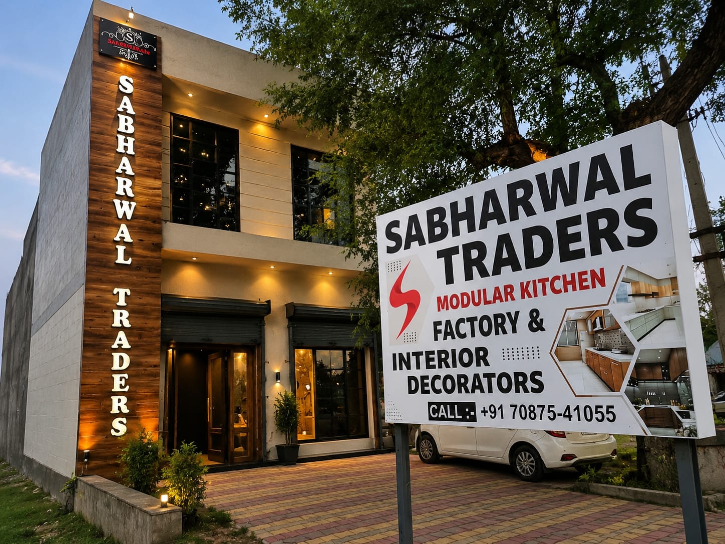 Sabharwal Traders factory and showroom